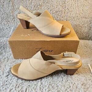 NEW Trotters‎ Mavis Womens Cream Ivory Slingback Sandals Shoes 9 WW Extra Wide